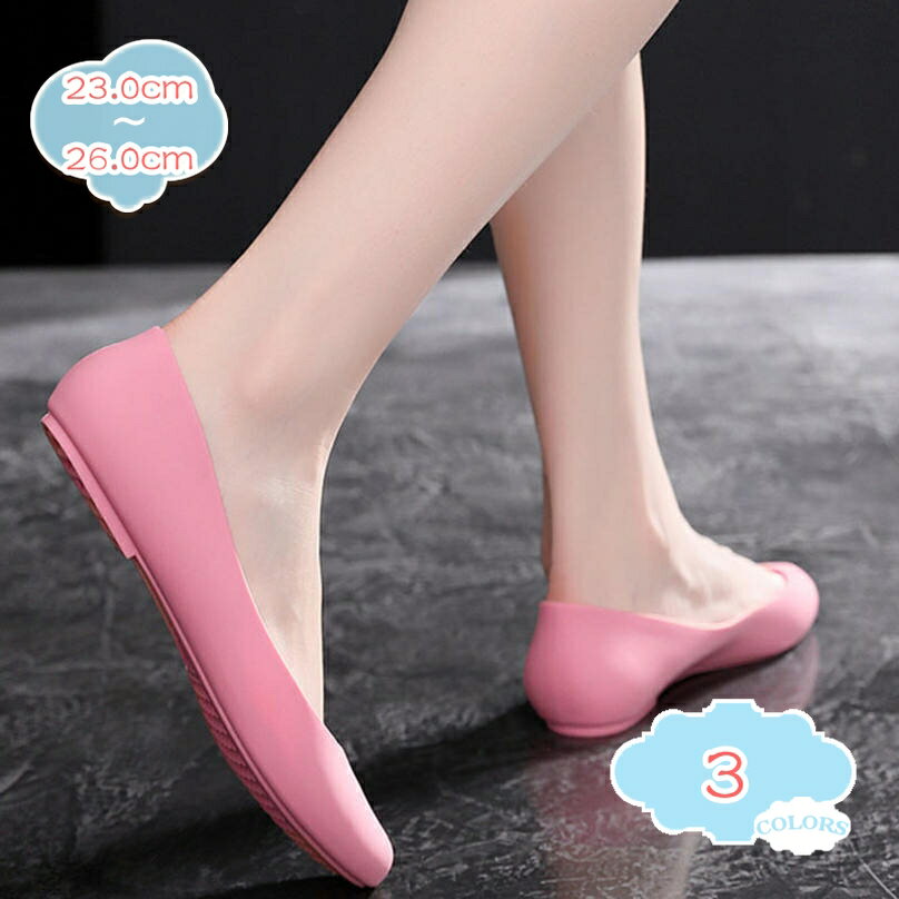 レインシューズ パンプス リボン レインブーツ 雨靴 ぺたんこ 防水 撥水 レディーズ レインパンプス 晴雨兼用 かわいい オフィス フォマール 梅雨対策 ぺたんこ ポインテッドトゥ レインシューズ パンプス 雨靴 shopcp