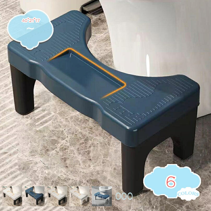 メイン素材：プラスチック【商品仕様】サイズ(約)：40*21*17=幅40×奥21×高17cm。（人工測量なので、多少の誤差がある場合がございます）【素材】（ポリプロピレン）の素材が採用されたため軽量で持ち運びやすく、収納できる。 軽量 コンパクト。【座り姿改善】トイレに時間がかかる方、力むのがつらい方、踏ん張りがきかない方にオススメ。足元に踏み台を置き、背骨と太ももが自然と35°になるような姿勢をとり、スムーズなお通じを促します。【デザインのこだわり】落ち着いたカラーで、温かな風合いでシックなインテリアによく合い、出しっぱなしでも雰囲気を損ねにくい。トイレ用洗剤で丸洗いできます。【使用場所】トイレ：踏み台として使えます。足をトイレ踏み台に乗せることで、自然と和式トイレを使用する時の姿勢に近くなり、踏ん張りやすくなります。 快適なトイレタイムとストレスや不安を解消する事が出来ます。オフィス/事務所/コンピューターゲーム:机の下に踏み台として使えます。仕事をする時、両足をベンチの上に置いて。ラク生活 快適な暮らし 便利な踏み台♪どのトイレにもフィットするU字型デザインで、使用しない時も邪魔になりません。 シンプル、丈夫で安定感のあるデザインなので、オフィス、玄関、洗面台・キッチンなどトイレ以外の場所でも違和感なく使えます。 足元に踏み台を置き、自然と35°になるような姿勢をとり、スムーズな排便を促します。 【商品情報】 サイズ(約)：（人工測量なので、多少の誤差がある場合がございます） [使用時] 40*21*17=幅40×奥21×高17cm 材質： [本体]PVC ポリプロピレン 【多目的】 すなわちバスルーム、トイレ、オフィス、玄関、キッチンなどに最適です。 持ち運び便利ですので、自宅のどこでも使いやすいです。 【使用場所】 トイレ：踏み台として使えます。足をトイレ踏み台に乗せることで、自然と和式トイレを使用する時の姿勢に近くなり、踏ん張りやすくなります。 快適なトイレタイムとストレスや不安を解消する事が出来ます。オフィス/事務所/コンピューターゲーム:机の下に踏み台として使えます。仕事をする時、両足をベンチの上に置いて。玄関：靴交換スツール。 ご注意： ※トイレの形状やサイズによっては収まらない場合がありますのでご注意ください。 ※不安定な場所での使用は転倒等の事故の原因となりますのでご注意ください。以下の用語は検索参考用であり、商品内容の詳細説明ではございません踏み台 オットマン オットマン オットマンおしゃれ北欧 オットマンおしゃれ丸 オットマンおしゃれ収納 オットマン収納付き オットマン収納スツール オットマン収納オットマン 足置き台高さ調節 足置き台高さ40センチ 足置き台高さ35 足置き台折り畳み 足置き台おしゃれ 足置き台車用 足置き台丸 足置き台軽量 足置き台キャンプ踏み台 スツール おむつ収納 収納 お片付けボックス キッズ収納 キッズ収納ボックス コスメ収納 ドレッサー コンパクト収納 ダイニングスツールオットマン サンワダイレクト サイ 収納スツール 高さ50cm 高さ40cm 白 ワイド スタッキング スリム スチール ステンレス 座れる すみっコぐらし すスツール 背もたれ