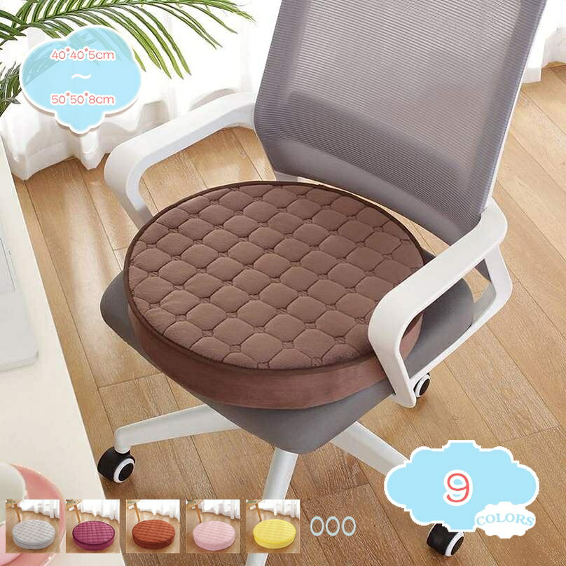 500円OFFクーポン 座布団 2枚セット 椅子クッション 厚め 無地 ふわふわ 滑り止め ...