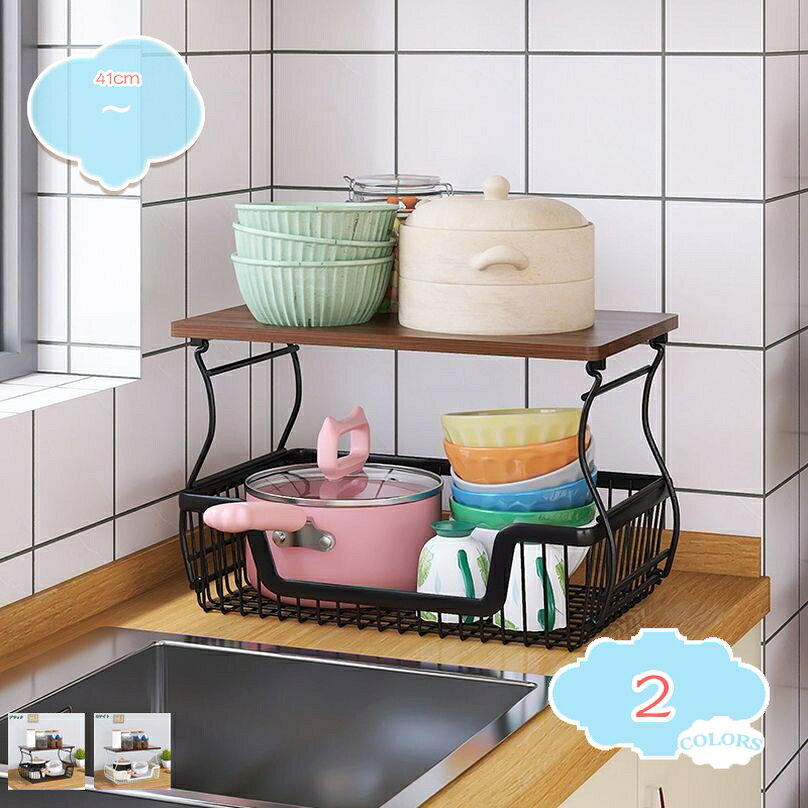 メイン素材：炭素鋼◆「サイズ（cm）」41cm：幅41×奥行27×高さ29cm◆「通気性にすぐれたメッシュカゴ」目の大きなメッシュタイプのカゴだから、野菜や果物も通気性良いで保存できます。◆「多機能」収納バスケットの適用性は広く、浴室のタオルや入浴用品の整理に使用することができます。また、調味料瓶や皿、野菜などをキッチンに収納することもできます。さらに、リビングでは本やおやつ、リモコン、おもちゃの収納に使用されています。幅広い用途に対応することで、収納の問題を多角的に解決し、すっきりとした空間を提供します。◆「大容量・収納便利・整理整頓 - 」いつも清潔を保ち、楽しい一日を。良い防水性と防錆性を持ち、さらに清潔に保ちやすい特長があります。異臭や湿気、ほこりの蓄積を防止し、カビの繁殖の可能性を減少させるため、非常に衛生的です。◆「様々なシーンに適用」キッチン収納ラックとしてはもちろん、本の置きラック、クローゼット収納、バスルーム収納、リビングルーム収納にも活躍しています。多機能整理バスケットです。適用場所：キッチン、リビング、寝室など ◆お子様のおもちゃ収納に。 ◆タオルや整髪料品などの収納に。 ◆デスク上の書類や資料の収納に。 ◆リビングのマガジンラックや小物収納に。 ◆食器、調味料、食材、台所の小物などの収納に。 ◆洗面所でのサニタリー収納、ベッドサイドの収納棚など、幅広いシーンで活躍してくれます。 ◆【収納力良い】散らかる玩具や雑誌や、バラバラになりやすい小物などをまとめて入れて、すっきり収納できます。 ◆【使いやすい】中身は一目瞭然で、物を探しやすいし、整理も気楽です。収納バスケットのワイドポート設計は物を取りやすく、周りに置いてある物を散らかすこともありません！ 以下の用語は検索参考用であり、商品内容の詳細説明ではございませんキッチンワゴン キャスター付き 2段 小物収納 コーナーラック 耐荷重 キッチンカート プラスチック 台所収納 収納ラック 棚 バスケット 大容量本棚 テーブル下 デスク下 ラック 移動可能 キッチンワゴン キャスター付き 寝室 ベッドサイド 収納棚 スナック 小物 雑貨 本収納 オープンオープンシェルフ 白 3段 4段 おしゃれ スチール オープンシェルフ ラック スリム 靴 服 棚 木製 ミニ ホワイト オープンシェルフ 2段 キャスター隙間収納 キッチンラック スリム スリムラック スチールラック 整理棚 4段 おしゃれ 野菜ストッカー キッチンストッカー すきま収納 本棚 ラック