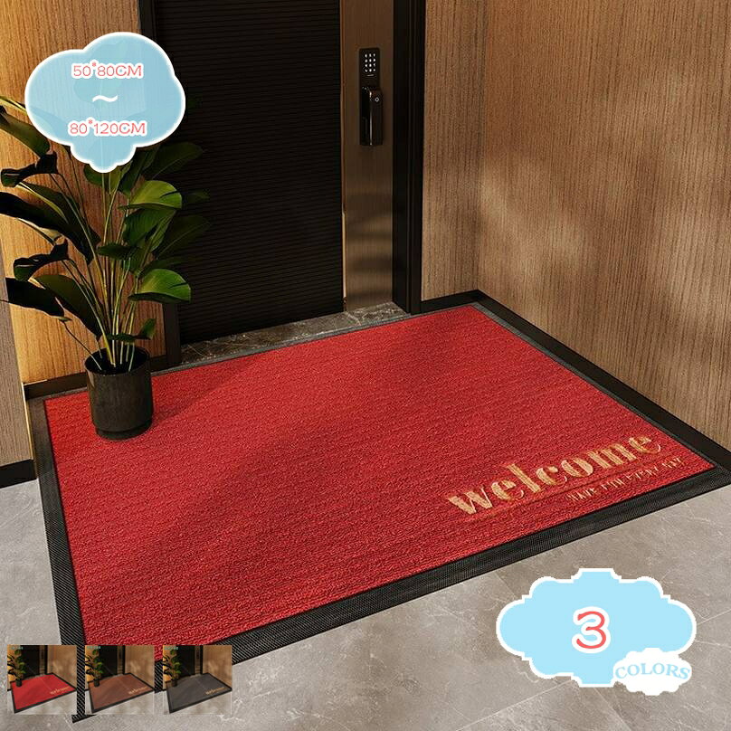 1000円OFFクーポン 玄関マット 屋外 吸水 速乾 雨の日 家庭用 業務用 ドアマット エントランスマット 店舗 洗える 滑り止め おしゃれ ナチュラル welcome 泥落とし 丸洗い 水洗い 屋外用玄関マット 飲食店 オフィス 事務所 shopcp