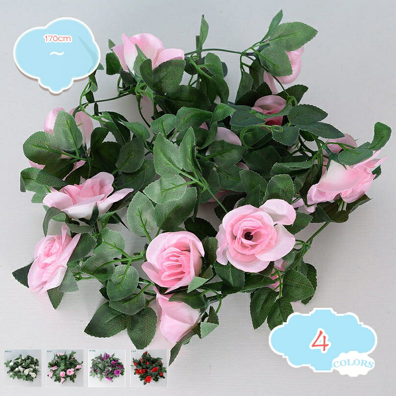 メイン素材：プラスチック【本物の花のように】自然に見える花、完全で柔らかい花弁、生きている現実的で生き生きとした、より自然で美しい、結婚式の装飾、テーブルの配置やエレガントな家の装飾にも適して、屋外にも適しています。結婚式、ホテル、パーティー、その他のセレモニ【清潔やすい、自然な花】シンプルでエレガント、水遣り、土等の手間をかからなくても、枯れなく、部屋を汚れません。ガーランドはよく作られ、生き生きとした色をしていて、本物の花のように見えるし、純粋な自然のスタイル、シンプルでエレガントな、洗いやすく清潔に保つ、シンプルなインストール、美しい結婚式のホームパーティーデコレーション。【雰囲気】お部屋を暖かい春らしいい雰囲気に変わり、浪漫があふれる世界になることができます。自然に見える花、完全で柔らかい花弁、生きている現実的で生き生きとした、より自然で美しい、結婚式の装飾、テーブルの配置やエレガントな家の装飾にも適して、屋外にも適しています。【生き生きなお花】フェイクグリーンのメリットは何といっても手間いらず！ 枯れない、世話の必要がない。インテリア造花は取り付けや分解が簡単で、曲げたり吊り下げたりするのが簡単です。枯れない花 は屋内お部屋のインテリア、お庭に藤棚・花房の装飾にしたり、パーティーや結婚式のお祝い飾りつけ。【結婚式の装飾、ホテル、パーティーだけでなく、他の儀式、家庭、ホテル、公園、花装飾のための素晴らしい装飾に最適です！エレガント！プレゼントとして女性、恋人、母、父、友達、親友、同僚など大切な方に送るのも最適です。お部屋に彩りを。自由にアレンジできるリアルなフェイクグリーン 毎日の水やり不要、枯れる心配もありません。 まるで本物のような質感と色合いで、お部屋のインテリアとして長くお楽しみいただけます。 リース作り、壁面装飾、ハンギンググリーンなど、あなたのアイデア次第で様々なシーンで活躍します。 新築祝い、開店祝い、母の日。プレゼントに添えると、ボリューム感とセンスが一気にアップします。 注：画像は実際の商品を忠実に再現するよう努めておりますが、モニター設定により色合いが異なって見える場合がございます。 キーーワード： フェイクグリーン 壁掛け 人工観葉植物 つる植物 垂れ下がる 造花 リーフガーランド 手入れ不要 インテリア リアル 室内 屋外 フェンス 玄関 窓辺 リビング 壁面装飾 パーティー ウェディング カフェ風 オフィス以下の用語は検索参考用であり、商品内容の詳細説明ではございません造花 恋人 友人 上司 部下 ママ友 友達 ともだち レディース ユニセックス ご自宅用 お誕生日プレゼント お年賀 お中元 お歳暮 元気が出る花ウォールグリーン 壁掛け 造花 フェイク 花 木製 25 40 壁 フェイクフラワー ウォールデコレーション 壁アート ボタニカル ウォールアートウォールフラワー 白 インテリア 壁掛け 花 フェイク ホワイト アイビー ドライフラワー シンプル ピンク ブルー グリーン 緑 赤 青 ブラック造花 花束 インテリア 枯れない花 アートフラワー ギフト 家 事務所 店 喫茶店 結婚式 観葉植物 高級 ミニ ミニブーケ 青 50cm 白 卒業式