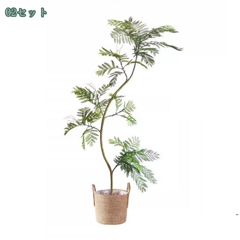 人工観葉植物 フェイクグリーン 大型 自然な葉っぱ 造花 人工観葉樹 鉢植え 室内 ...