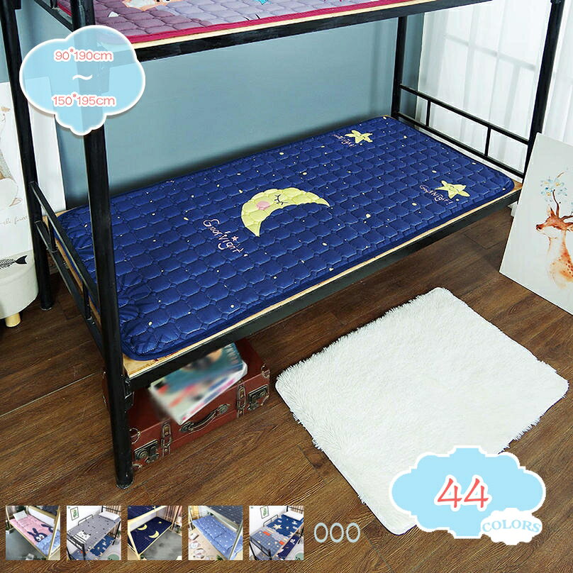 【クリックして他の色を選択してください】他の色1他の色2メイン素材：ポリエステル◆単品売り 幅＊長さ： 枕なし：100*195cm 90*190cm 90*195cm 120*195cm 150*195cm◆柔らかくて手触りが心地よく耐久性も高いです。1年中のオールシーズンにお使いいただけます。いつでも快適！◆全周にズレ防止ゴム付きのベッドシーツです。ベッド用やマットレス用はもちろん敷き布団などごニーズに合わせ自由に使えます。着脱簡単、繰り返し寝返ってもズレにくく、しわも寄りにくく寝相が悪くても大丈夫です。◆【ボックスシーツ】 伸縮性に優れタテにもヨコにも伸びるストレッチ素材だから、 アイロンなしでも綺麗でしわになりにくく、ボックスシーツの取替えもラクラク簡単にできる、家事の負担を軽減するボックスシーツです。◆【天然素材綿の魅力】：肌触りが良い、通気性が良い、汗よく吸収する、静電気が起きにくい。 汗をかいてもしっかり吸収してくれるので、ムレ感がなく朝まで快適！蒸し暑い夏にピッタリ。◆【洗える速乾】暑い時期に使う寝具はこまめなお手入れが必須！ 乾きの早い素材ですので、ご家庭の洗濯機で丸洗いOK、2つ購入して交互に使うことをおすすめします（洗濯ネットおすすめ）。何度も洗濯すると防水効果が弱まる可能性があります。リバーシブル ベッドパッド 敷パッド 四隅ゴム付き 着脱簡単 厚手 冬用 通年 オールシーズン かわいい 学生 寮 ベッドシーツ 折りたたみ可能 寝具 ベッドカバー 布団 シーツ アニマルプリント 暖かい かわいい 秋冬用 吸汗 速乾 ベッド/マットレス/敷き布団 ダブル 敷きパッド パッド一体型ボックスシーツ パイル部分綿 ベッドマットレス 敷きカバー 敷ふとん兼用 オールシーズンで使える タオル地 丸洗いOK 肌ざわりがいい 通気性 やわらかニット ピタッと フィットシーツ 抗菌 防臭 抗菌防臭 防ダニ 【ボックスシーツ】 伸縮性に優れタテにもヨコにも伸びるストレッチ素材だから、 アイロンなしでも綺麗でしわになりにくく、ボックスシーツの取替えもラクラク簡単にできる、家事の負担を軽減するボックスシーツです。 【付け外し簡単 】 シワになりにくく、アイロンいらずでキレイにフィットするシーツです。 いろいろなサイズのマットレス、敷ふとんや三つおりタイプのマットレスなどにもぴったりフィットのボックスシーツです。そのまま折りたたみ可能！面倒家事も短縮できます。 【オールシーズン向けシーツ】 春秋はサラサラ、冬は暖かシーツで一年中快眠をサポート。 お使いのマットレスや敷布団に付けるだけで、圧倒的な快適さを実感できます。綿タッチ感の肌ざわりを感じることもできます。またストレッチ性にも優れ、びよーんと伸ばして誰でも簡単。 【ベッドに綺麗にフィットして装着がラク！】 ストレッチ素材だから ベッド用 / マットレス用 / 敷き布団に、いろいろ使えます。着脱も簡単、寝相が悪くても大丈夫です。 【ご自宅で丸洗い可能】：洗濯耐久性に自信あり！ご自宅の洗濯機で丸洗い可能、いつでも清潔に使えます。 洗い替え用2枚以上のご購入をお勧めします。以下の用語は検索参考用であり、商品内容の詳細説明ではございませんボックスシーツ シングル セミダブル ダブル クイーン マットレスカバー シーツ ベッドシーツ 一体型 着脱簡単 全周ゴム 夏用 綿 吸汗 速乾 無地 洋式 敷パッドポックスシーツ シングル タブル 冷感 セミタブル 冷感 タブル キングサイス 防水 シングル 綿100 ボックスシーツ シングル 綿100 冷感 夏 伸びる 2台用 防水 セットボックスシーツ ダブル 冷感 一体型ボックスシーツ パイル部分綿100％ ベッドマットレス 敷きカバー 敷ふとん兼用 オールシーズンで使える タオル地 丸洗いOK洗えるベッドパッド ポリエステル セミダブル 中厚手 ベッドパッド セミダブル ベットパッド ベッドシーツ マットレスカバー ベッドカバー