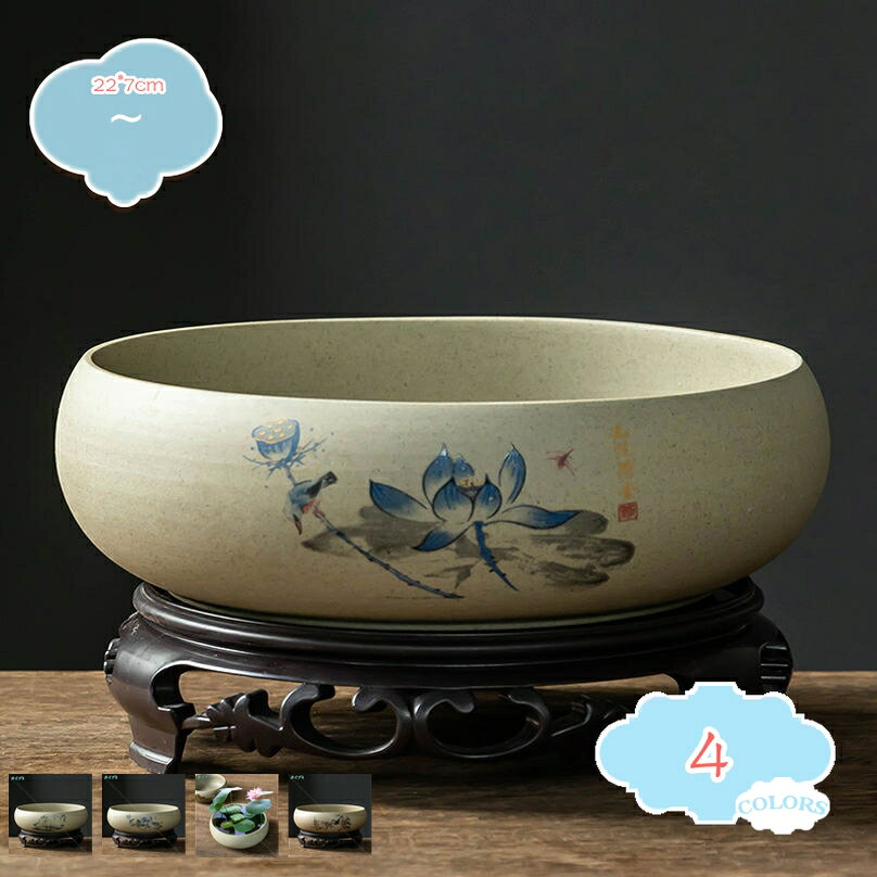 メイン素材：セラミック「※植物は含まれません」【商品名】プランター【素材】セラミック・陶器【サイズ（口径*高）】●22*7cm塗装もとても美しく丁寧で、見た目や触ったときの質感も高く、細かい仕上がり、繊細なディテールでとてもリアルな出来です。植木鉢はセラミックで作られており、耐久性が長持ちします。庭の装飾、リビング、ダイニング 、花壇、芝生のデコレーション、階段の装飾品、庭アート飾り、屋外の飾り物、ゼントルームの装飾......その他家の多くの場所として使用するのに適しています。御挨拶・引越し・贈答・新築・転勤・祝用・誕生日・記念日・卒業などの場合、素敵なギフトとして園芸が上手な友達やご家族、先生、上司に送っても最適です。用途は幅広いです。底に排水穴がないから植物の水耕栽培、魚の飼育にも使えます。【商品名】 ：プランター 【素材】：セラミック サイズ（口径*高） ●22*7cm ※植物は含まれません ●屋外でも全然大丈夫。セラミック素材でできており、丈夫で耐久性があり、自然で美しい色で、雨の中で滑らかで完全で、耐久性があります。 ●多肉植物、水耕栽培、睡蓮、ミニサボテン、ハーブ、空気植物、または造花に適しています。 ●用途は幅広いです。底に排水穴がないから植物の水耕栽培、魚の飼育にも使えます ●庭の装飾、リビング、ダイニング 、花壇、芝生のデコレーション、階段の装飾品、庭アート飾り...その他家の多くの場所として使用するのに適しています。 ■ キーワード： 装飾プランター 鉢 サボテン鉢 セラミック 草花 寄せ植え 観葉植物鉢 大型植木鉢 屋内植木鉢 植木鉢 室内用プランター 観葉植物植木鉢 多肉植物用植木鉢 多肉植物容器 多肉植物ポット 多肉容器 鉢植え 野菜栽培 プランター フラワーポット スタイリッシュ 容量たっぷり サボテンポット 陶器 ガーデンポット プラントポット 植物用プラントポット 園芸用品 園芸鉢 ハーブ鉢 花鉢 インテリア鉢 大きい 庭木鉢 ガーデン用品 室内屋外用 ガーデニング用品 アンティーク プランター用受皿 フラワーバスケット 北欧 鉢カバー 鉢植えカバー プランターカバー 樹脂プランター 樹脂プランター プラ鉢 陶器鉢 おしゃれな植木鉢 背の高い植木鉢 通気性がよい以下の用語は検索参考用であり、商品内容の詳細説明ではございません小型 植木鉢 安い 室内用プランター置き 特大 多肉植物入れる容器 多肉植物ポット ミニ 育苗 トレー 白 透明 ガラス容器 鉢植え おしゃれ 土 花 長方形 母の日 スタント 台 皿 室内プランター 棚 ベランダ 室外 ステンレス 野菜 ステンレス キャスター 支柱 トマト 固定 留め具 アーチ きゅうり フラワーポット ゴールド 北欧 ミニ 鉢 スタンド ランプ 照明 陶器鉢 おしゃれ 大型 8号 10号 6号 陶器 5号 テラコッタ 受け皿 4号 室内 北欧 屋外 白 黒 3号 アウトレット 軽量 深型 プラスチック セット 丸 皿 観葉植物 グレー 受け皿付き 穴なしプランター鉢 スリット プレステラ ポトス 皿 盆栽 素焼き 苗 蘭鉢 陶器6号 8号鉢 10号鉢 2号 3号鉢 big cover planter plants size white おすすめ がじゅまる アンティーク オススメ カバー