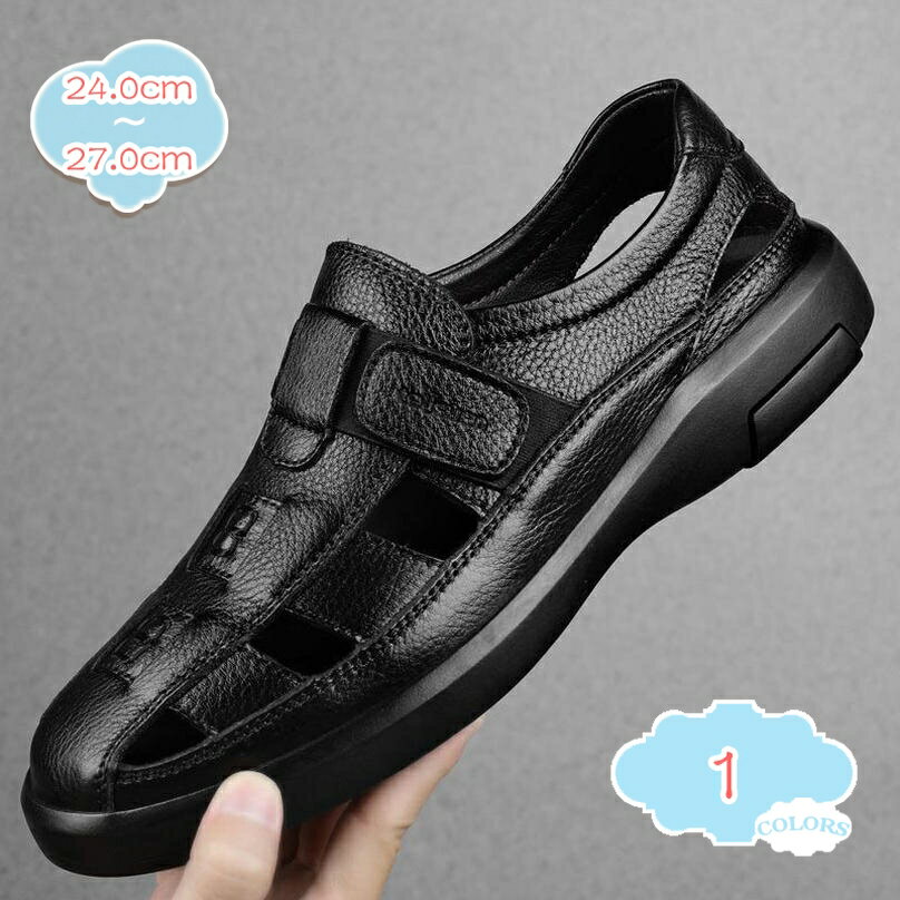 300円OFFクーポン カジュアルシューズ メンズ ビジネスサンダル ドライビングシューズ 男性用 革靴 防滑 軽量 蒸れない 通気 オフィスサンダル 厚底 外履き 運転 ウォーキング 滑らない オシャレ 幅広 通学 耐久 コンフォート 事務所 社内 shopcp