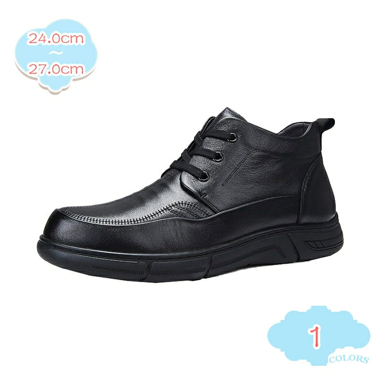 ���Ρ��֡��� ΢���� �ɴ��֡��� ��� �ܥ����塼�� �ɴ� �ݲ� ���Ρ����塼�� �߷� �����󥿡� �ɴ��� �㷤 ���硼�ȥ֡��� �����奢��֡��� �����ȥɥ�...