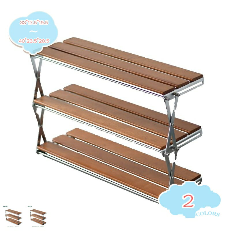 1000円OFFクーポン アウトドアラック 折りたたみラック 天然木製 3段 卓上収納ラック 家庭用 収納ラック 折り畳み 軽量 デスクラック コンパクト ソロキャンプ 夜釣り ビーチ キャンプ 登山 バーベキュー お釣り テント泊 車中泊 小物収納 shopcp