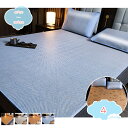 800円OFFクーポン 敷きパッド ベッドパッド シングル 冷感 接触冷感 冷却マット ダブル 汗取り敷きパッド 籐マット 抗菌防臭防ダニ 敷パッド 4隅ゴム付き 吸湿速乾 ベッドパッド おしゃれ 両面デザイン 冷感寝具 凉席 さわやか敷きパッド 暑さ対策 shopcp