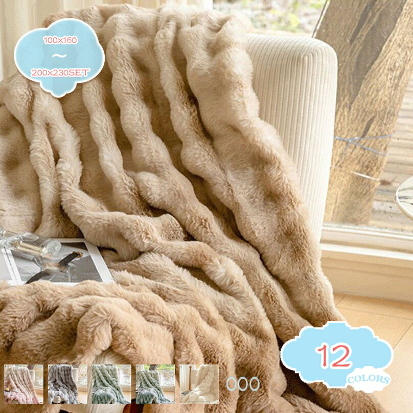 777OFFݥ   餫ȩ ֥󥱥å ޥեС Ȥ եͥ  ɻ ͵Ŭ ⤦...