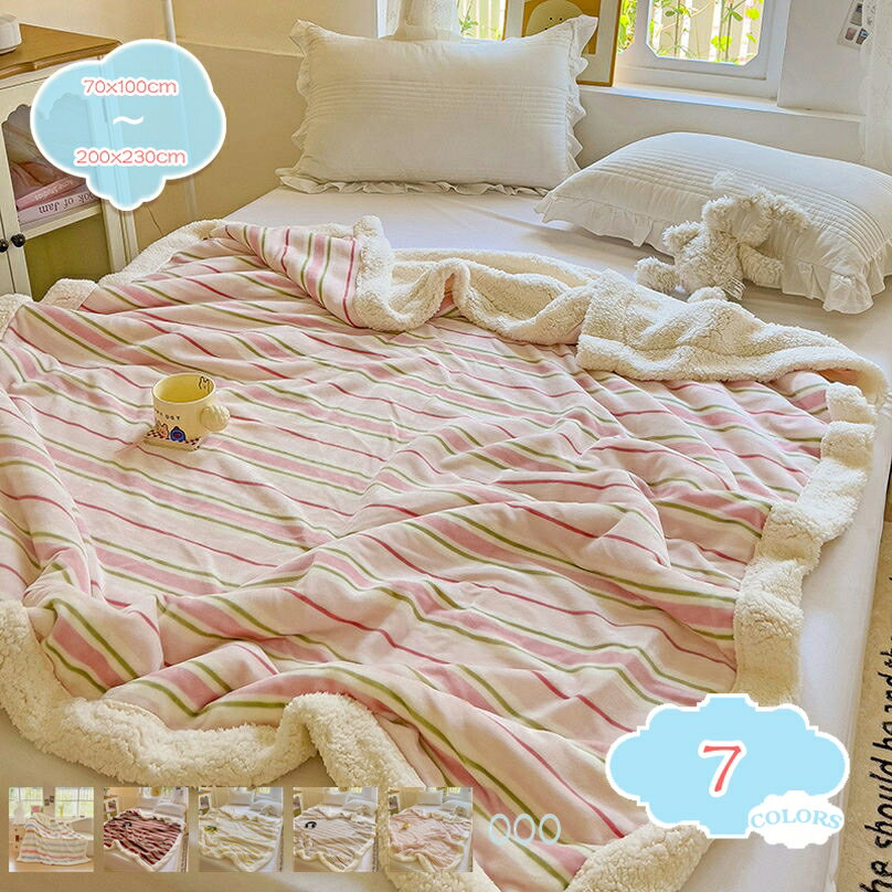 500OFFݥ դȤ դ⤳ ⤳⤳ 2碌 ܥ ֥󥱥å ä Ȥ    ...