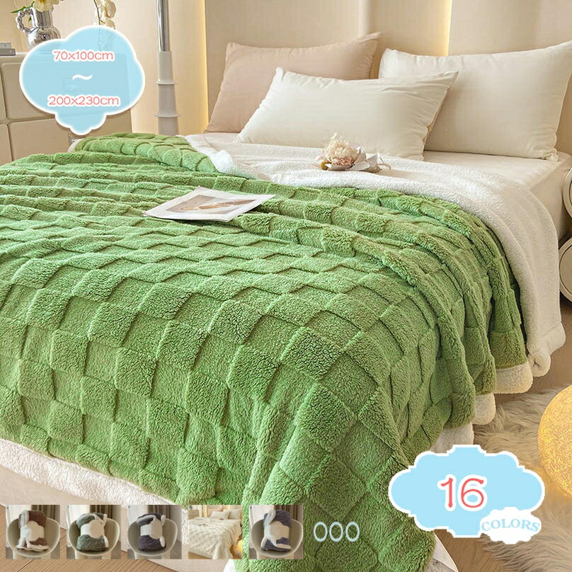 500OFFݥ  2碌 ΢ܥ ä ݤ Ȥ դդ ֥󥱥å դ⤳ 礻   ...