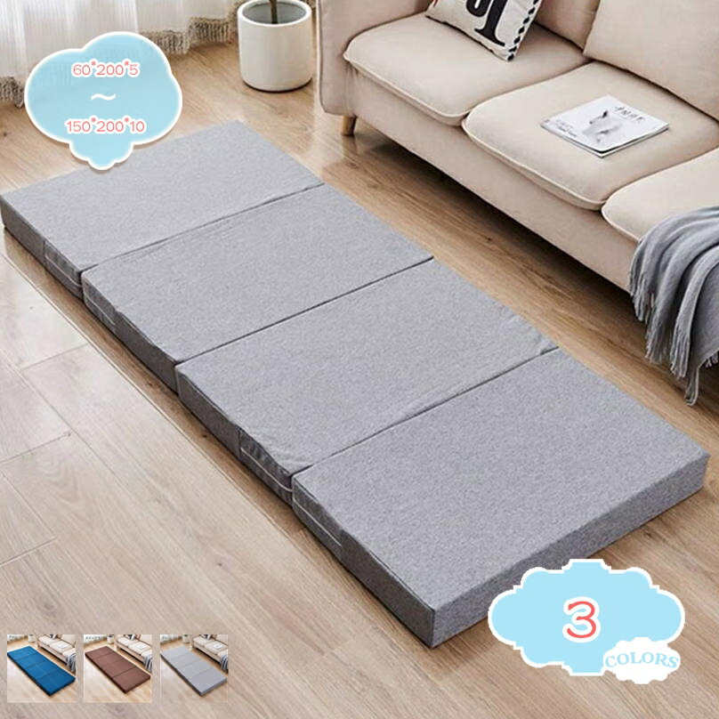 マットレスセミシングル幅80cmフ...