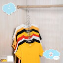 500円OFFクーポン ハンガー スーツハンガー 10本組 ジャケットハンガー ネクタイハンガー 滑らないハンガー ハンガー省スペース 人体ハンガー 洗濯 収納...