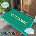 800円OFFクーポン 玄関マット おしゃれ マット 屋外 泥落としマット 屋外用 泥落とし 丸洗い 水洗い 洗える かわいい ドアマット エントランスマット WELCOMEマット ウェルカムマット 砂落とし 雨 靴 外用 泥 玄関 お店 店舗 入口 部活 ドア shopcp