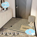 800円OFFクーポン 玄関マット ドアマット 洗える 泥落としマット 撥水マット 幾何学柄 雨 雪 フロアマット 滑り止め加工 業務用 家庭用 オフィス用品 洗面所 トイレ 室外 室内 長方形 屋外 玄関マット 水洗い 汚れ落とし アウトドア インテリア shopcp