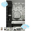 300円OFFクーポン 花柄 剥がせる 壁紙 シール 貼ってはがせる 壁紙 リメイクシート 草木柄 DIYシール PVC 多彩 水彩 厚手 ウォール ステッカー...