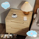 3500円OFFクーポン ナイトテーブル ナイトスタンド 木製 引き出し ローキャビネット ファイルキャビネット 収納家具 マルチに使える サイドチェスト 収納キャビネット 北欧 小物置台 ローチェスト ソファサイドテーブル 完成品 shopcp