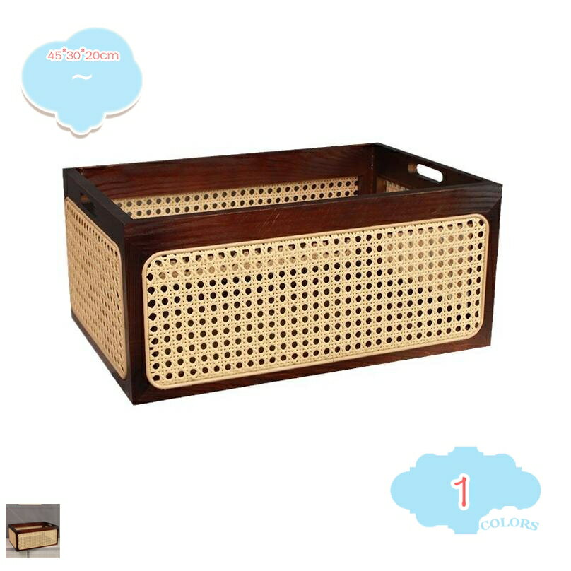 300円OFFクーポン 収納ボックス 木箱 籐製 小物収納 木箱 ウッドボックス 卓上収納 収納ケース おしゃ..