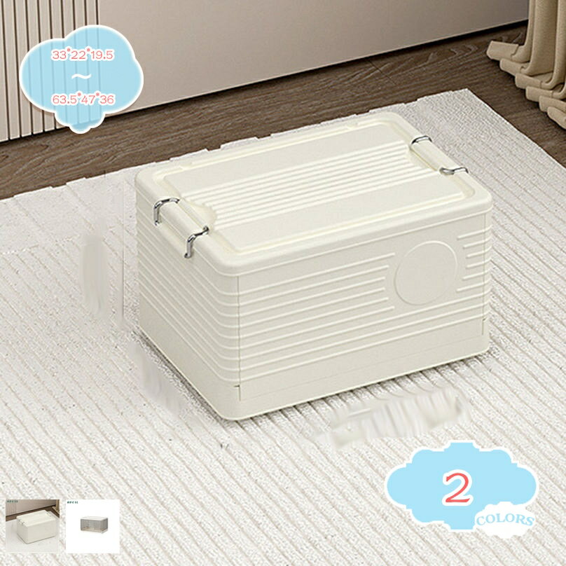 1000円OFFクーポン 収納ボックス 折り畳み コンテナ ボックス 大容量 キャンプ 蓋付き 組み立て簡単 省..