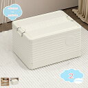 800円OFFクーポン 収納ボックス 折り畳み コンテナ ボックス 大容量 キャンプ 蓋付き 組み立て簡単 省スペース アウトドア 折りたたみ 収納ケース 多機...
