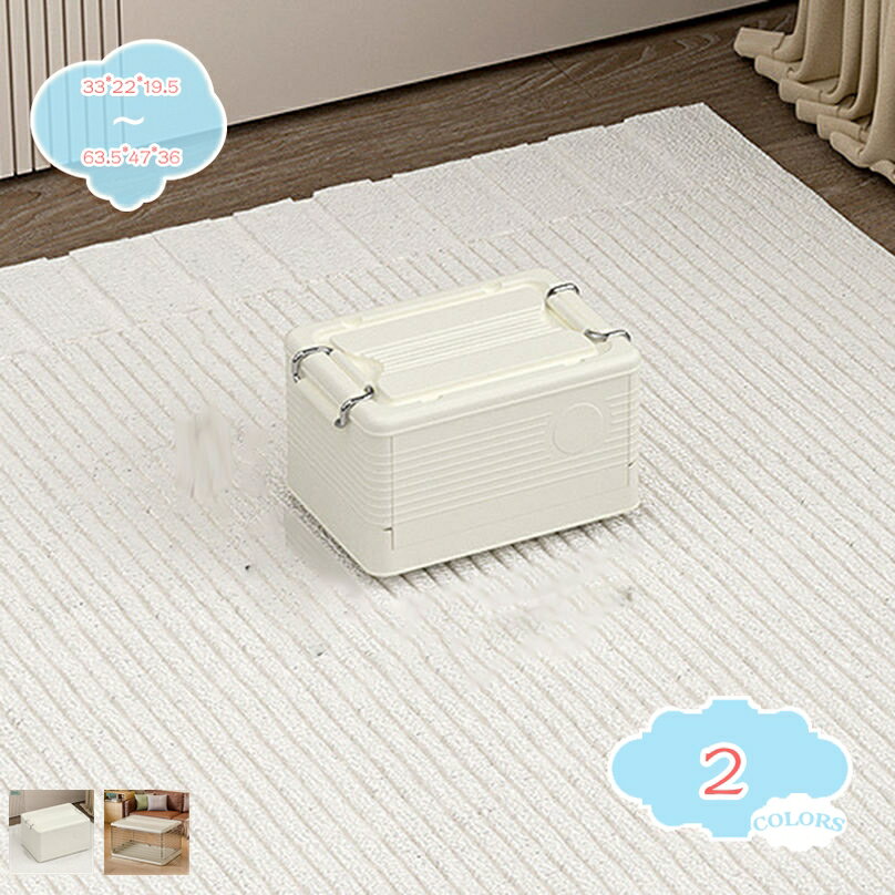 1000円OFFクーポン ホームボックス 小物の収納 整理に最適 パーツケース 積み重ね 家庭用 ボックス 家..