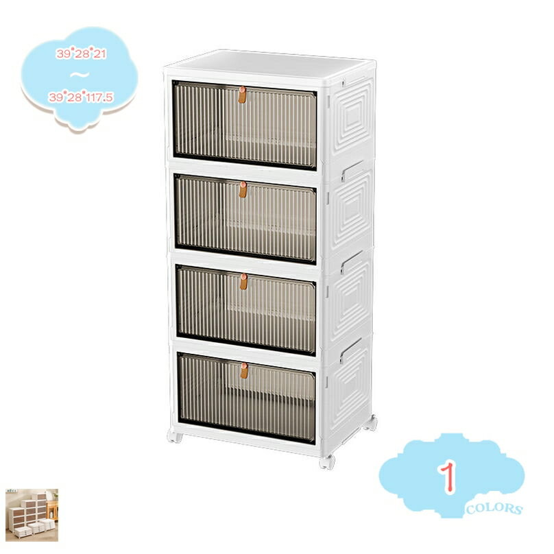 500円OFFクーポン 収納ボックス 折り畳み コンテナ ボックス 大容量 キャンプ 蓋付き 組み立て簡単 省..