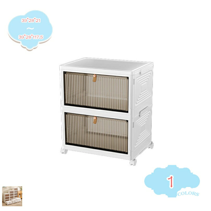 1000円OFFクーポン ホームボックス 小物の収納 整理に最適 パーツケース 積み重ね 家庭用 ボックス 家..