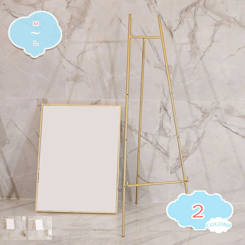 1000円OFFクーポン メタルイーゼル 三脚 鉄製 ウェディングウェルカムラック 絵画立て ディスプレイス..