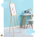 500円OFFクーポン イーゼルスタンド 木製 折りたたみ 高さ調節 角度調節 絵画スタンド A1 B1 スケッチ デッサン アート 写生 店舗用 看板 展示 ...