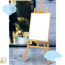500円OFFクーポン 木製 デッサン イーゼル 絵画スタンド 高さ調節 角度自由 看板立て 油絵 画材 スケッチ 多規格画板対応 ディスプレイスタンド用 多用...