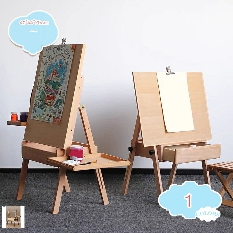 1000円OFFクーポン イーゼル 木製イーゼルスタンド 折りたたみ式 子供用絵画 引き...