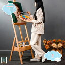 1000円OFFクーポン イーゼルスタンド 木製絵画イーゼル 高さ調節 折りたたみ キャンバススタンド 引き出し付き 収納可能 画材 Hフレーム 安定性高い 昇降式 頑丈 屋内 屋外 スケッチ用イーゼル スケッチ用イーゼル 美術学生用 子供用 大人用 shopcp