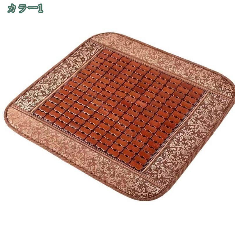 300円OFFクーポン チェアパッド 座面クッション 竹 座布団 座ぶとん 夏用 竹座布団 クール 座り心地よい 蒸れない デスク チェア 快適 涼み 涼しい 気持ちいいい 部屋 ホーム ホテル 居酒屋 民宿 和室 インテリア飾り 椅子クッション shopcp [2]