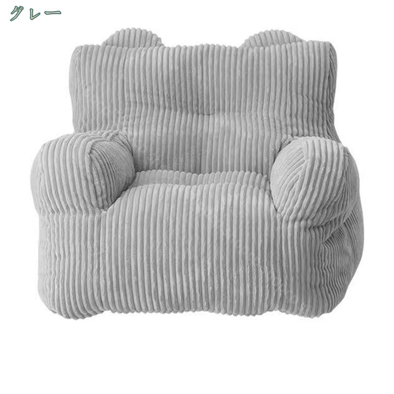 1650円OFFクーポン ビーズクッション 特大 大きい ソファ ソファー ビーズソファ 体にフィットする ローソファ フロアクッション 座椅子 花柄 フラワー ごろ寝クッション 一人掛け 洗える 北欧 ナチュラル シンプル かわいい 一人暮らし おしゃれ shopcp [2]