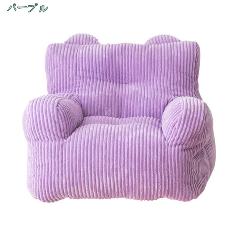 1650円OFFクーポン ビーズクッション 特大 大きい ソファ ソファー ビーズソファ 体にフィットする ローソファ フロアクッション 座椅子 花柄 フラワー ごろ寝クッション 一人掛け 洗える 北欧 ナチュラル シンプル かわいい 一人暮らし おしゃれ shopcp [3]