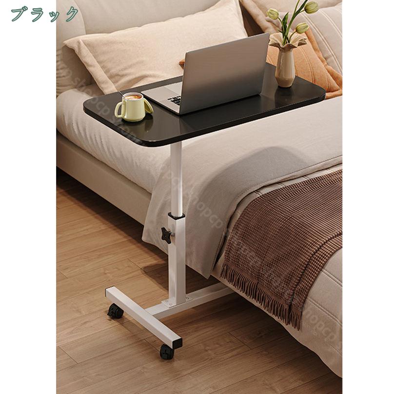 2000円OFFクーポン 机 デスク パソコンデスク pcデスク シンプル 昇降デスク 折りたたみテーブル ナチュラル ワイト サイドテーブル 仕事用 勉強机 ワークデスク キャスター付き 省スペース おしゃれ 木目調 北欧 組立簡単 北欧 作業机 ベッドテーブル shopcp shopcp-10114927 CPショップ サンプル画像3