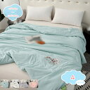 777円OFFクーポン 肌掛け布団 ダブル 夏用 綿 夏ふとん キルトケット 掛け布団 掛けふとん 冷房対策 洗える 柔らかい肌触り かわいい おしゃれ ふわふ...