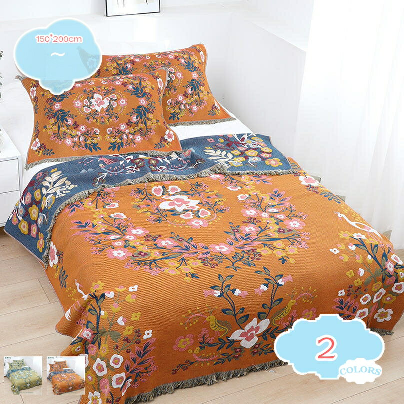 777円OFFクーポン ガーゼケット シングル 多重 多重織 綿100% フリンジ付き タオルケット 綿毛布 ブランケット ガーゼ 夏用 キルトケット 軽量 コットン100％ 厚手 肌掛け 綿毛布 涼感 吸水 洗える おしゃれ 可愛い 花柄 膝掛け お昼寝ケット shopcp