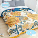 777円OFFクーポン 5重 ガーゼケット シングル 花柄 ブランケット 洗える 夏布団 綿100% シングル ロング 肌掛け キルトケット 丸洗いOK タオルケット シングル オールシーズン 肌掛け布団 肌掛布団 5重ガーゼ 綿毛布 吸湿 通気 ナチュラル ケット shopcp