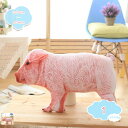 550円OFFクーポン 豚 だきまくら かわいい 誕生日プレゼント ブタ 萌え クッション プレゼント 添い寝 枕 豚だきまくら 可愛い 抱き枕 クリア 動物抱き枕 お祭りの贈り物 新年のマスコット 贈り物 撮影 道具 玩具 部屋 寝添え 枕 shopcp