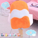 アイスクリーム 可愛い だきまくら クッション 抱き枕 ふわふわ クッション アイスクリームだきまくら プレゼント お誕生日 彼女へ ガールフレンドへ 部屋飾り 新生活 お祝い おもしろ雑貨 shopcp
