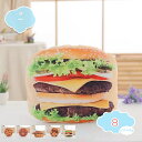 抱き枕 パーソナリティクリエイティブ フードナップ 枕 だきまくら クッション ギフトだきまくら 果物 だきまくら パン ピロー だきまくら かわいい 腰枕 背当たれ お昼寝枕 部屋 ガールフレンドへ ギフト shopcp