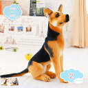 500円OFFクーポン 伏せ・座る 犬 だきまくら リアル クッション 人形 可愛い そっくり 犬だきまくら 癒し クリスマス プレゼント バレンタイン 贈り物 お祝い ギフト 犬抱き枕 部屋飾り 子ども部屋 ソファー 出窓 ベッド インテリア shopcp