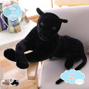 1000円OFFクーポン だきまくら 豹 ヒョウ リアル 特大 おすわり アフリカ豹モデルだきまくら 動物静態モデルだきまくら 豹縫い包み/豹抱きだきまくら/お祝い/お礼プレゼント ふわふわやわらかだきまくら 癒しグッズ 面白グッズ 抱き枕 添寝枕 shopcp