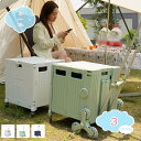 2000円OFFクーポン キャリーカート 階段を登れる 折りたたみ キャリー 台車 アウトドア ショッピングカート 運ぶカート 運動会 灯油運び コンパクトに収納 キャンプ用 家庭用旅行用品 頑丈 軽量 静音 段差も楽々 3輪 座れる 高齢者 shopcp