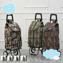 1000円OFFクーポン キャリーバッグ リュック ショッピングカート 2輪 ショッピングキャリー お買い物 1泊 2日 旅行 レディース プレゼント お買い物カート ソフトキャリーケース おしゃれ キャスター付きバッグ 買い物 折り畳み式 shopcp