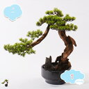 人工植物 盆栽 松の木 人工盆栽の木 偽の植物の装飾 鉢植えの木 フェイク盆栽 セラミック鉢植えの観葉植物 ホーム オフィス デスクトップの装飾用 人工観葉植物...