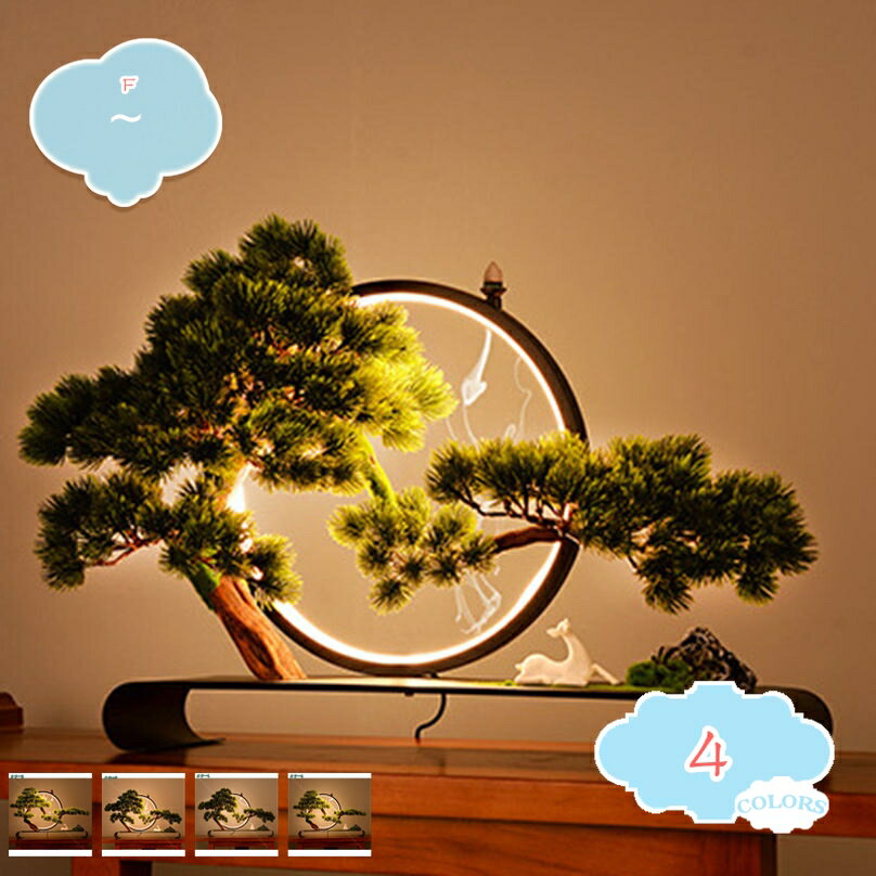 人工木 人工観葉樹 フェイクツリー 人工盆栽松の木 現実的な偽の植物の装飾 小さな僧侶の彫像 フェイクグリーン 卓上 人工鉢植え 観葉植物 人工植物 大型 人工ツリー盆栽装飾品 鉢植え 人工樹木 人工観葉樹 リビングルーム オフィス デスクトップ shopcp