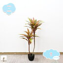 3500円OFFクーポン 造花 観葉樹 光触媒 空気清浄 消臭 抗菌 室内フェイクグリーン 140cm 観覧植物 人工観葉樹 観葉植物 フェイク 造花 シンプル...